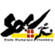 SO Chambéry