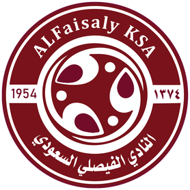 Al Faisaly FC