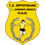 PAE Ergotelis Héraklion